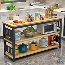 와이드 아일랜드 수납장 렌지대 선반 홈바테이블 이동식 우드 조리대 주방 화이트, 90X35X80