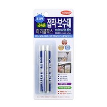 57g 금속용 미라클픽스 접착제 에폭시 보수제