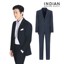 인디안 브루노바피 외 여름 정장셋업 8종