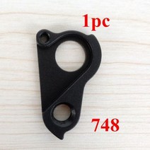 MTB 자전거 Mech 드롭 아웃 스콧 자이언트 메리다 오베아 피나렐로 전문 트랙 큐브 GT 변속기 기어 행거 테, 22 GH748P1