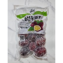 패션후르츠 냉동패션후르츠 1kg 냉동과일