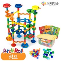 아키레일 점프108pcs+교재3권+보관함