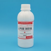 <삼현제약> 청솔 소독용 알코올 250ml, 1개” class=”wr-img”></a></div>
</p></div>
</p></div>
</p></div>
<div class=