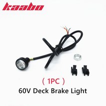 Kaabo Mantis 10 E-Scooter Deck 용 기존 60V LED 스포트라이트 Mantis 8 KickScooter Spare Parts 용 프론트 라이트 데크 브레이, 60V Brake Light 1PC