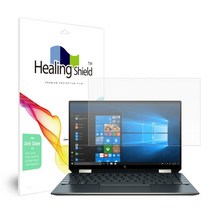 [천삼백케이] [힐링쉴드] HP 스펙터 x360 13-aw0214TU 저반사 Light 보호필름