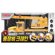 플레이밸류 펌프트럭 크레인/소방차/카캐리어, 소방차