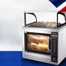 고구마 굽는기계 현의점 장사용 업소용 군밤 휴게소, 88형