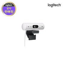 로지텍 화상카메라 Brio500 FHD WEBCAM