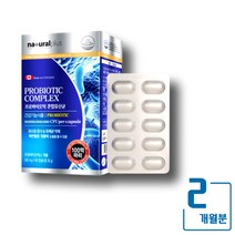 캐나다산 배별활동 필수 영양제 프로바이오틱스 유산균