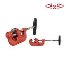 공성 파이프커터 KSU-1/KSU-2, KSU-2 (10~60mm)