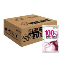 예진원 행복한 자색양파즙, 150포, 100ml