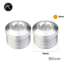 초경량 자전거 클릿 페달 평페달 커버 수리 다채로운 알루미늄 방진 베어링 커버 합금, 은