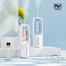 TAE WOL 자동 디퓨저 실내용 아로마 방향제 자동 분사기 충전식 룸스프레이 블루, 오일*1(기계미포함), 힐튼, 1개