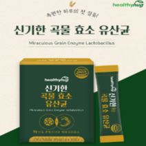 신기한 발효 곡물 효소 유산균 단백질 촉매제 음식물 분해 영양분 흡수 (3gx30포)