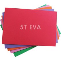 EVA5T 에바폼 파랑색E220 33-49cm 칼라고무판