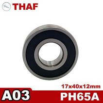 히타치 철거용 베어링 교체용 예비 부품 해머 PH65A A09 A07 A11 A03 A32 A27, 03 1 Piece Bearing 6203