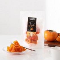 말랑말랑 씨없는 청도 감말랭이 500g 600g 700g, 100g (7봉), 7개