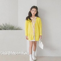 스타일노리터 율리 롱 니트 가디건