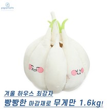 파파모미 고양이숨숨집 고양이겨울집 하우스, 화이트