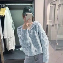밀크봉봉 여성 꽈배기니트 가디건 숏 집업