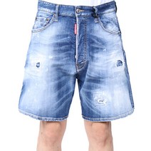 디스퀘어드2 21FW 디스퀘어드 오렌지로고탭 워싱 반바지 74MU0673 30342 470