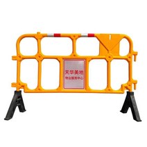 PVC PE 펜스 울타리 분리대 휀스 공사장 교통 안전, 도로 울타리 - 1.6x1m 블랙