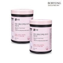 보령 프로핏 소화잘되는 식물성단백질 파우더 560g x 2통, 1달분(2통), 2개