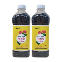 제라늄영양제(700g) 2개 꽃 화분 영양제 유기질비료