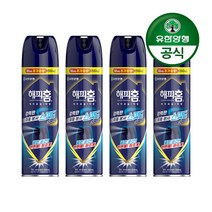 유한양행 [본사직영] 해피홈 모기약 수성 에어로솔 무향 스피드 550mL, 4개
