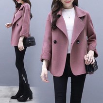 여성용 더블 숏 모직코트 루즈핏 자켓 반코트 빅사이즈