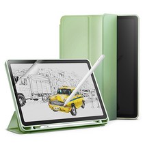 신지모루 스마트커버 애플펜슬 수납 태블릿PC 케이스 + 종이질감 액정보호 필름 세트, 아보카도 그린