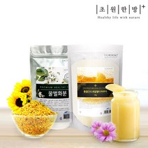 화분(스페인)1kg 로얄젤리파우더100g(호주산 중국산), 동결건조 로얄제리 파우더 100g(중국산)