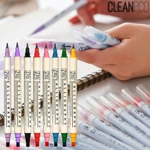[HM]지그메모리시스템 캘리그라픽트윈펜 48색 MS-3400, EVER-GREEN(044)