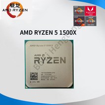 CPU 컴퓨터씨피유AMD-Ryzen 5 1500X R5 3 5 GHz 쿼드 코어 8 L3 = 16M 65W YD150XBBM4GA 소켓 AM4 라이젠, 한개옵션0