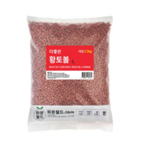 화분월드 대립 더좋은 황토볼 5.5kg, 2개