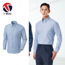 티뷰크 작업복상의 TB-19-12 춘추복 와이셔츠 근무복, 2XL