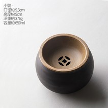 수제 석기 차 세척 도기 내장 물 깔때기 말차 그릇 건조 그릇 다도 차 세트 차 물통 차 찌꺼기 물통, NONE, 색상 분류: 소 (검정)