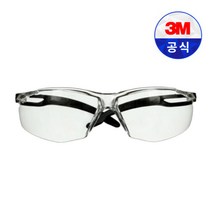 3M 시리즈 시큐어핏 김서림방지 보안경 SF500 SF501SGAF SF505SGAF, SF-505SGAF, 1개