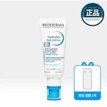 바이오더마 하이드라비오 젤 크림 라이트 수분 미백 40ml 872003