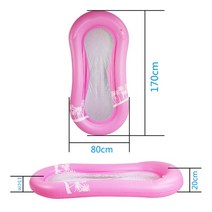 에어매트 풍선 메쉬 해먹 부동 행 수영장 태닝 라운지 의자 파티 장난감 일광욕 에어 침대, [02] Pink