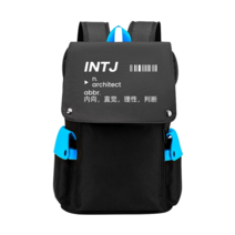 16 mbti 태그 펜던트 키링 가방부착용 악세서리 엠비티아이 휴대용 선물 성격유형 생일, 프리사이즈, 11블루