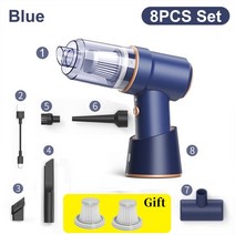 소형 송품기 집진기 산업용 목용 목공 가정용 이동형 자동차 진공 청소기 80000Pa 무선 먼지 포수 핸드 헬, 03 Blue Plus