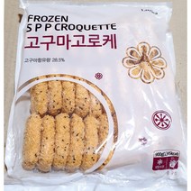 상세설명참조 랜시푸드 고구마고로케(30g x30개 900g)