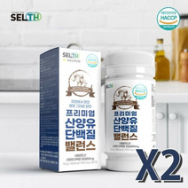 셀스 프리미엄 산양유 단백질 밸런스 360정 4개월분, 단품, 단품