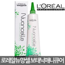 로레알 뉴앙셀 보태닉 헤어매니큐어 150g, 2개, 오렌지