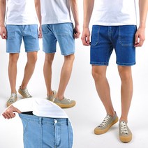 올진 FJ5033 히든 빅포켓 워싱 청반바지