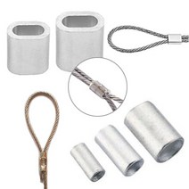 와이어로프 압착 슬리브 알미늄 패럴 페롤 단자 클립 줄고정 연결 부속 부품 원형 타원형, 8mm, 알루미늄페럴 로프클립