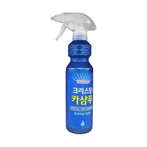 (8801324204660)불스원 카샴푸 크리스탈 500ml, 01_크리스탈 카샴푸