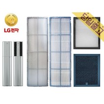 LG휘센 FQ17S9DWBN 듀얼에어컨 정품 필터 당일발송, (4)초미세플러스필터(A+) (1EA)