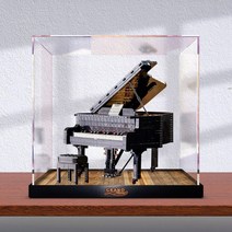 그랜드피아노 모형 보관함 더스트 커버 고급 디스플레이 금속 베이스, AC_500x400x450mm【내부치수】
